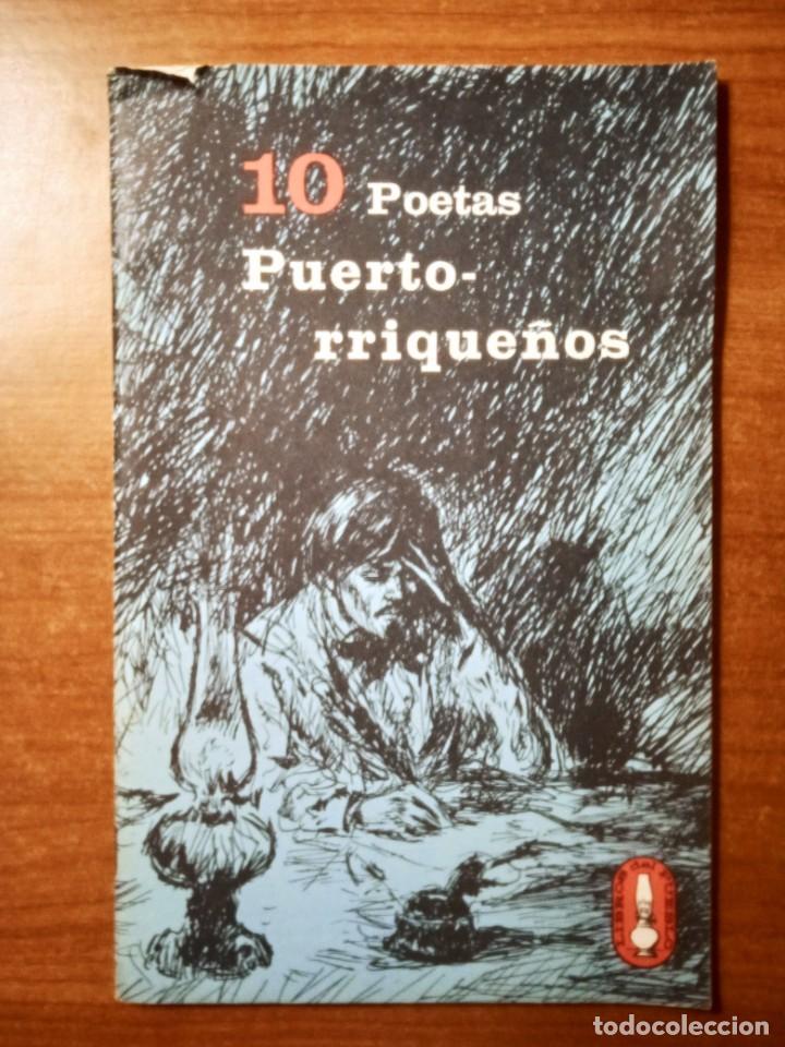 Gebrauchte B&uuml;cher: 10 POETAS PUERTORRIQUE&Ntilde;OS. 1966. INSTITUTO CULTURA PUERTORRIQUE&Ntilde;A