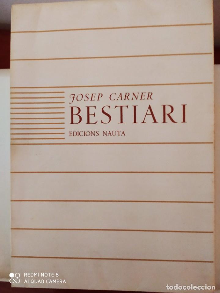 Libros de segunda mano: BESTIARI - JOSEP CARNER - Foto 1