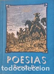 Libros de segunda mano: Poes&iacute;as (Ram&oacute;n Roa) - Foto 1