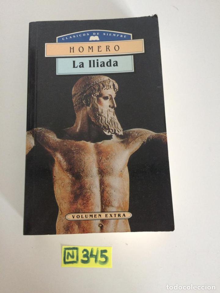 Libros de segunda mano: Homero la lliada - Foto 1