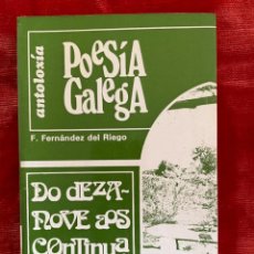 Libros de segunda mano: GALICIA: POESÍA GALEGA DO DEZANOVE AOS CONTINUADORES. GALAXIA, 1976. Lote 328411923