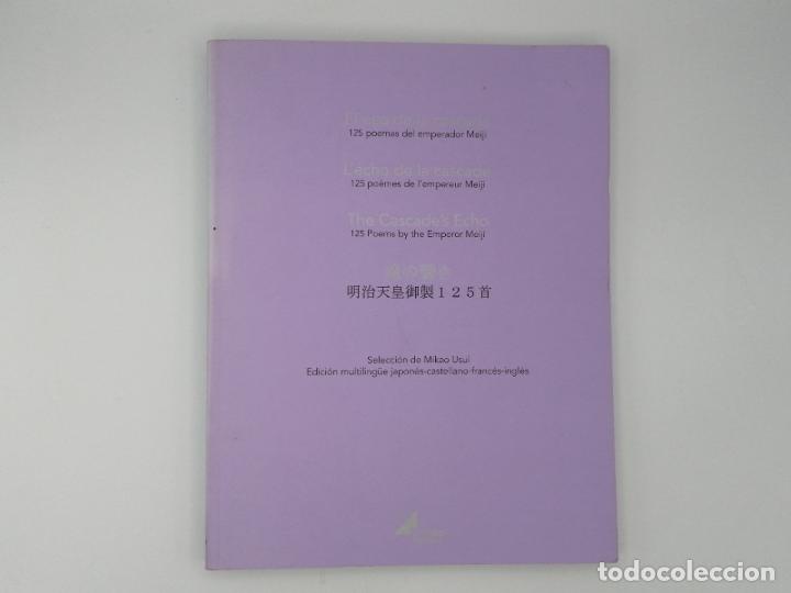 Libros de segunda mano: 125 POEMAS DEL EMPERADOR MEIJI.