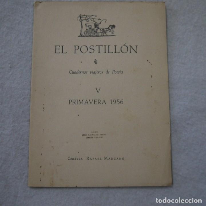 Libros de segunda mano: EL POSTILL&Oacute;N. CUADERNOS VIAJEROS DE POES&Iacute;A V - PRIMAVERA 1956 - CONDUCE RAFAEL MANZANO