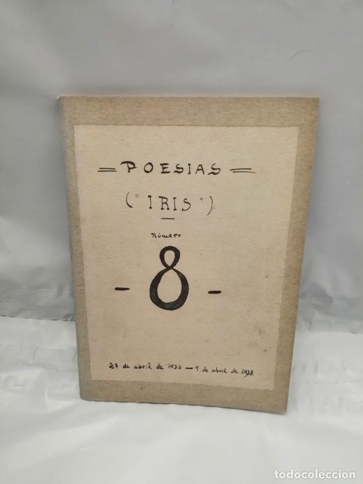 Libros de segunda mano: POES&Iacute;AS (IRIS), N&Uacute;MERO 8 (EDICI&Oacute;N FACS&Iacute;MIL) - Foto 1
