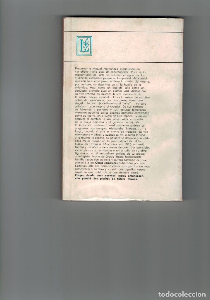 Libros de segunda mano: ANTOLOG&Iacute;A. MIGUEL HERN&Aacute;NDEZ. - Foto 2