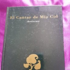 Libros de segunda mano: EL CANTAR DEL MIO CID (ANÓNIMO). Lote 345679818