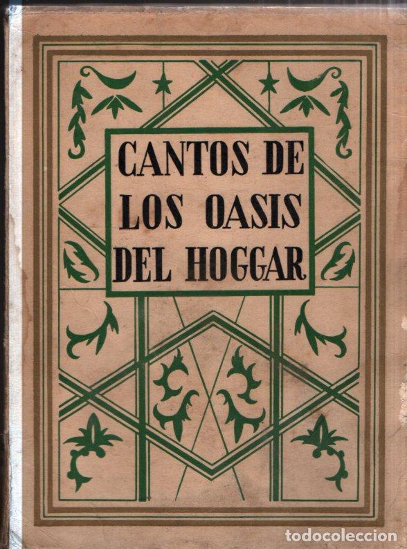 Libros de segunda mano: CANTOS DE LOS OASIS DEL HOGGAR (CENTAURO, M&Eacute;XICO, 1944) - Foto 1