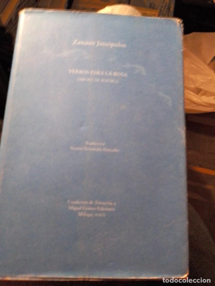 Libri di seconda mano: Verbos para la rosa. M&aacute;laga MMII