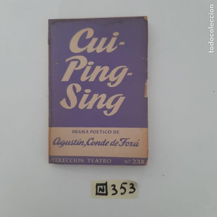 Libros de segunda mano: Cui Ping Sing - Foto 1