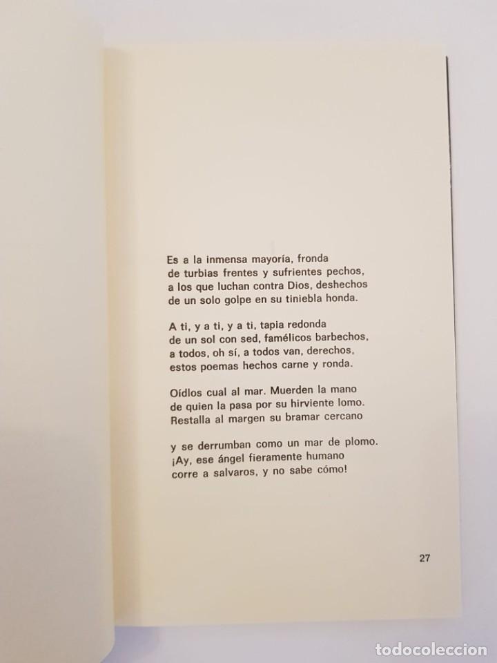 Libros de segunda mano: Ancia.- Blas de Otero.- Visor Libros, 2001 - Foto 8