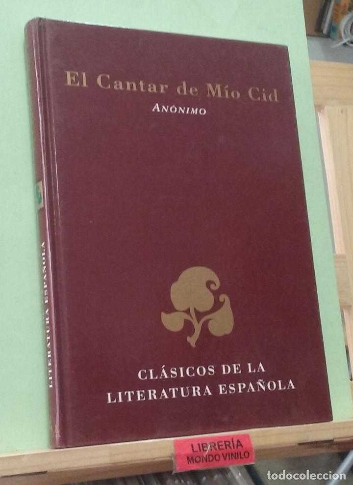 Libros de segunda mano: El cantar de M&iacute;o Cid. An&oacute;nimo - Foto 1