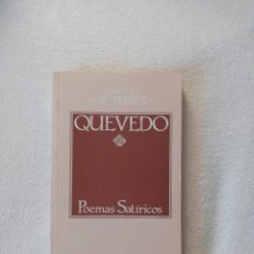 Libros de segunda mano: POEMAS SATIRICOS QUEVEDO LIBROS RIO NUEVO. Lote 360543525