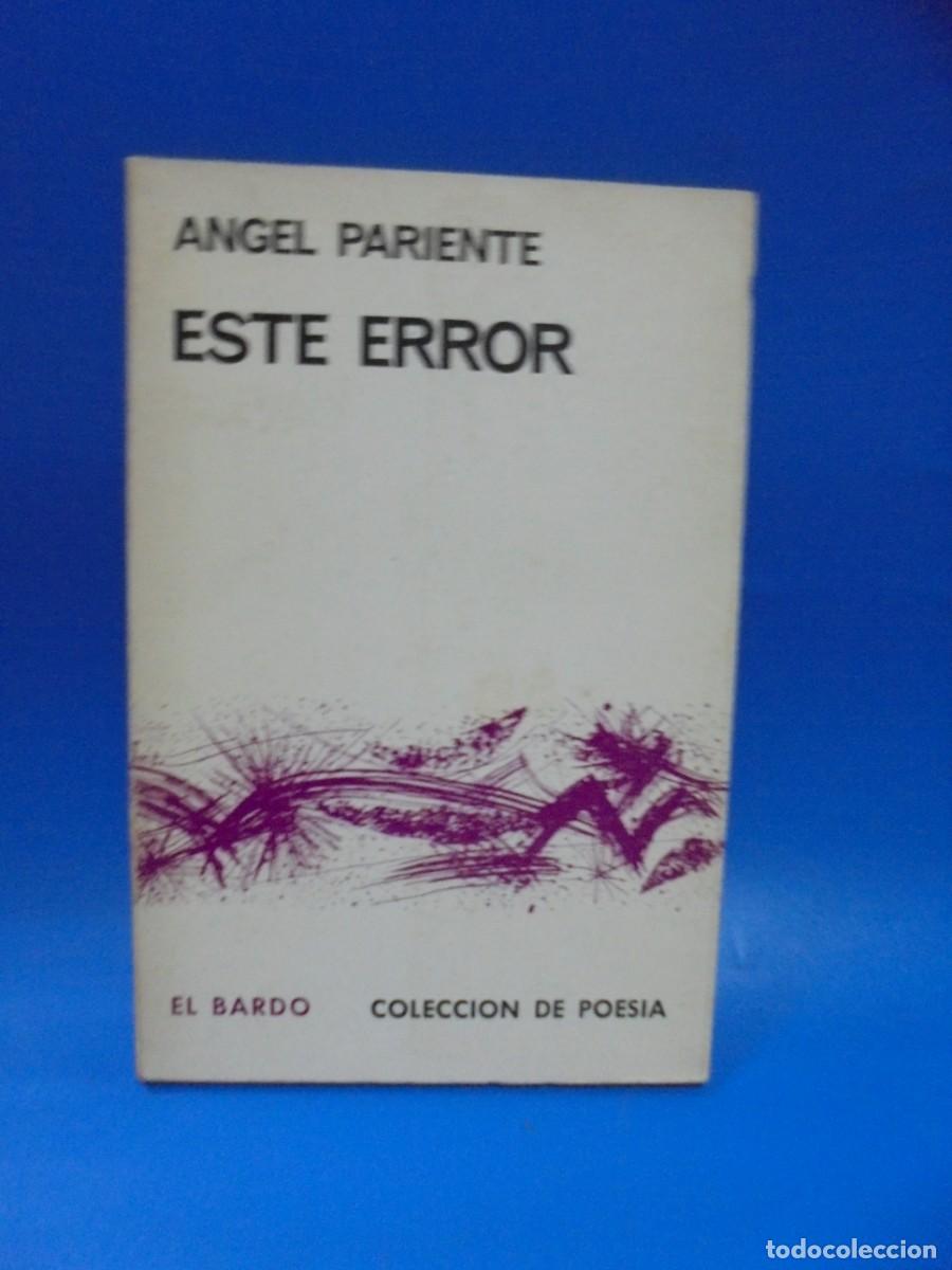 Libros de segunda mano: ESTE ERROR. ANGEL PARIENTE. 1968. PAGS : 57. - Foto 1