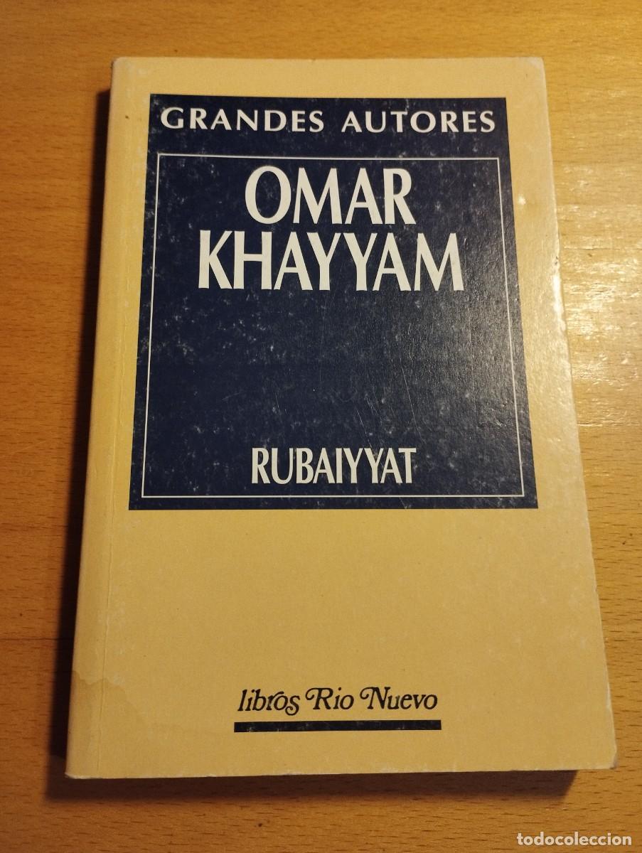 Libros de segunda mano: RUBAIYYAT (OMAR KHAYYAM) - Foto 1