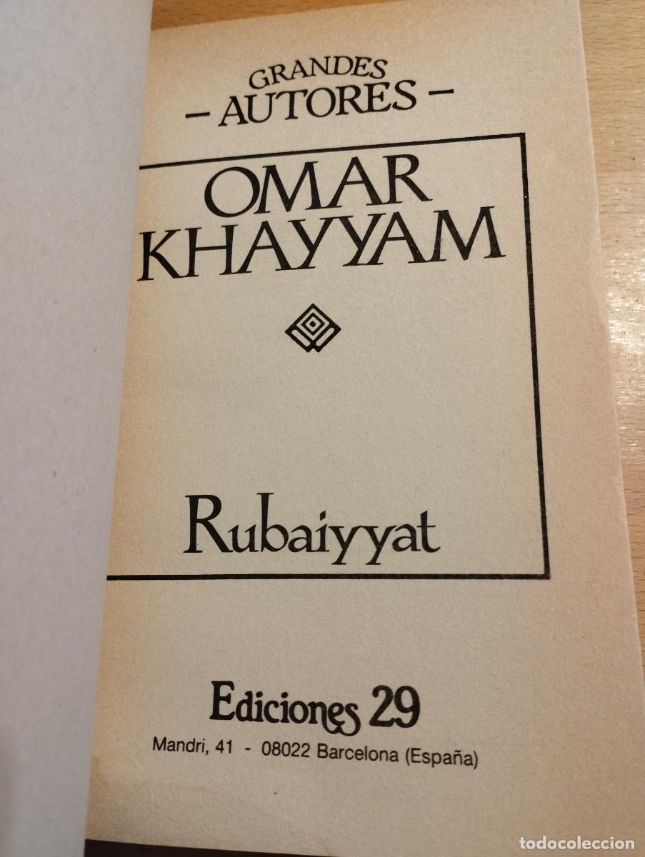 Libros de segunda mano: RUBAIYYAT (OMAR KHAYYAM) - Foto 2