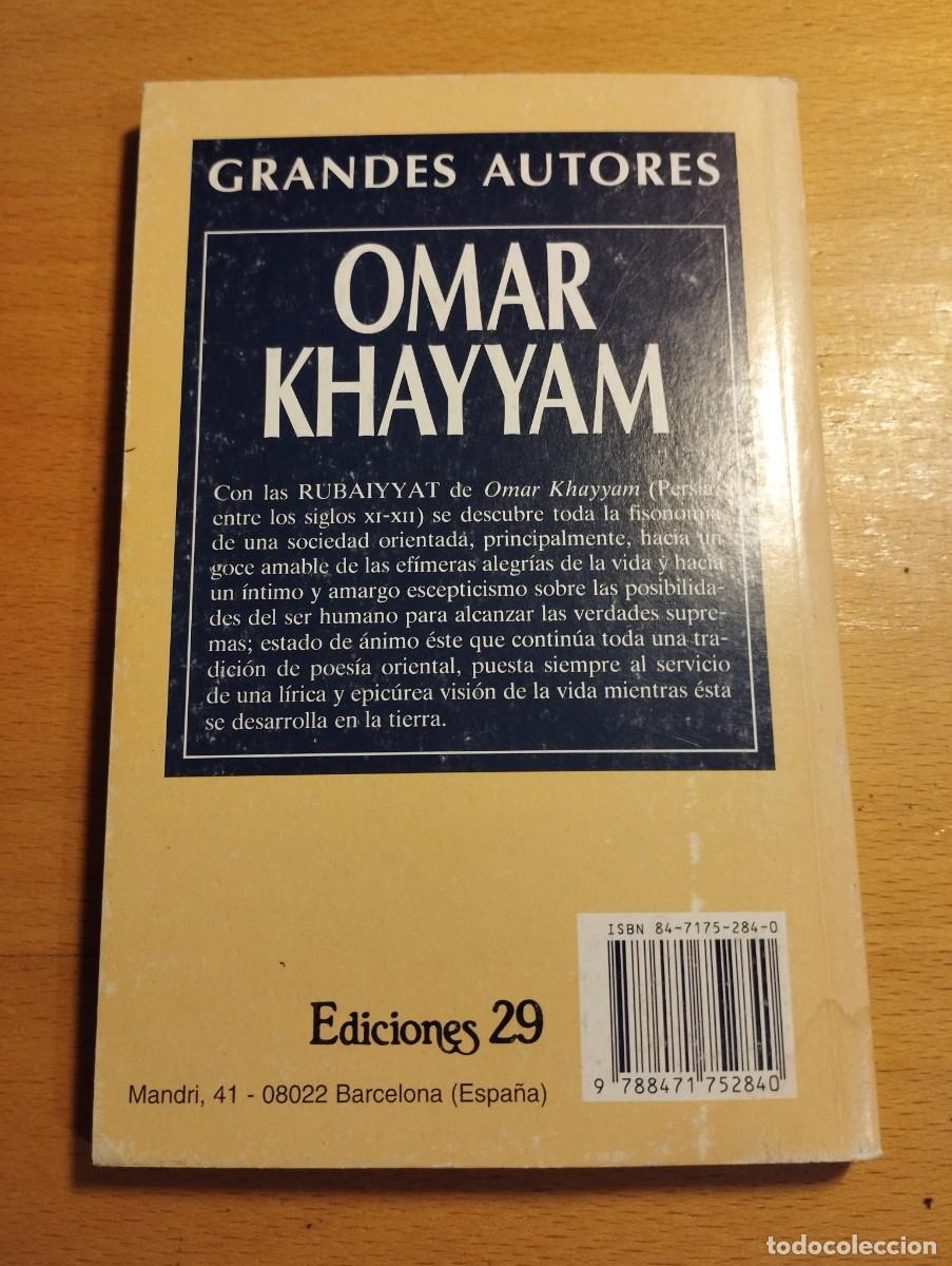 Libros de segunda mano: RUBAIYYAT (OMAR KHAYYAM) - Foto 3