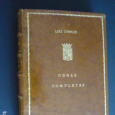 Libros de segunda mano: OBRA POETICA COMPLETA DE LUIS CHAMIZO DIPUTACION DE BADAJOZ 1970 ENCUADERNACION PLENA PIEL LUJO
