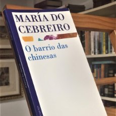 Libros de segunda mano: O BARRIO DAS CHINESAS POETA EN COMPOSTELA 8. MARÍA DO CEBREIRO.. Lote 387677059