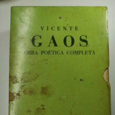 Libros de segunda mano: VICENTE GAOS OBRA POÉTICA COMPLETA - 2 TOMOS - INSTITUTO ALFONSO EL MAGNÁNIMO VALENCIA 1982. Lote 389227044