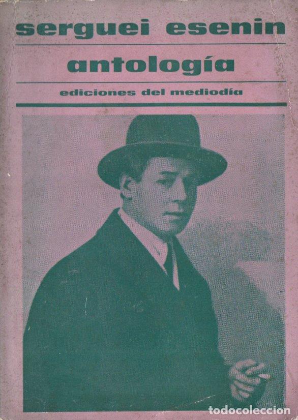 Libri di seconda mano: SERGUEI ESENIN : ANTOLOGIA (MEDIOD&Iacute;A, 1970)