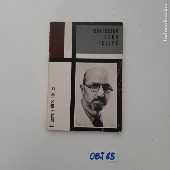 Libros de segunda mano: El ciervo y otros poemas - Foto 1