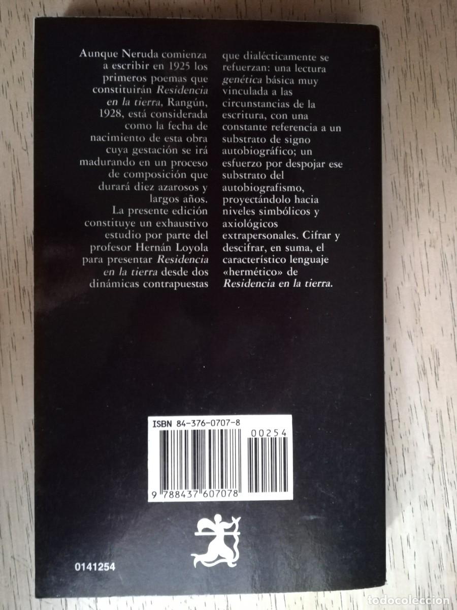 Libros de segunda mano: Residencia en la tierra. Pablo Neruda - Foto 2