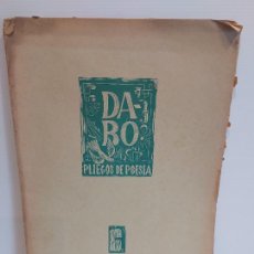 Libros de segunda mano: DABO / PLIEGOS DE POESÍA / 6 / AÑOS '50 / PALMA DE MALLORCA / MANCHAS DEL TIEMPO.. Lote 402270059
