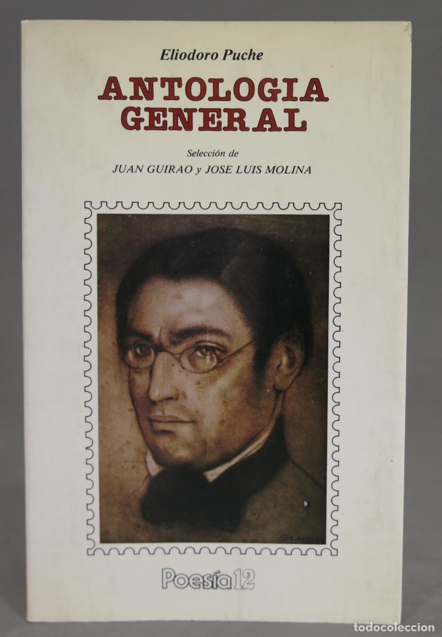 Libros de segunda mano: Antolog&iacute;a general. Puche - Foto 1