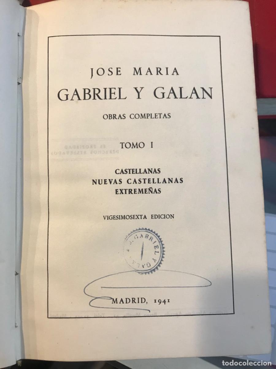 Libros de segunda mano: GABRIEL Y GAL&Aacute;N. OBRAS COMPLETAS. 1941 - Foto 2