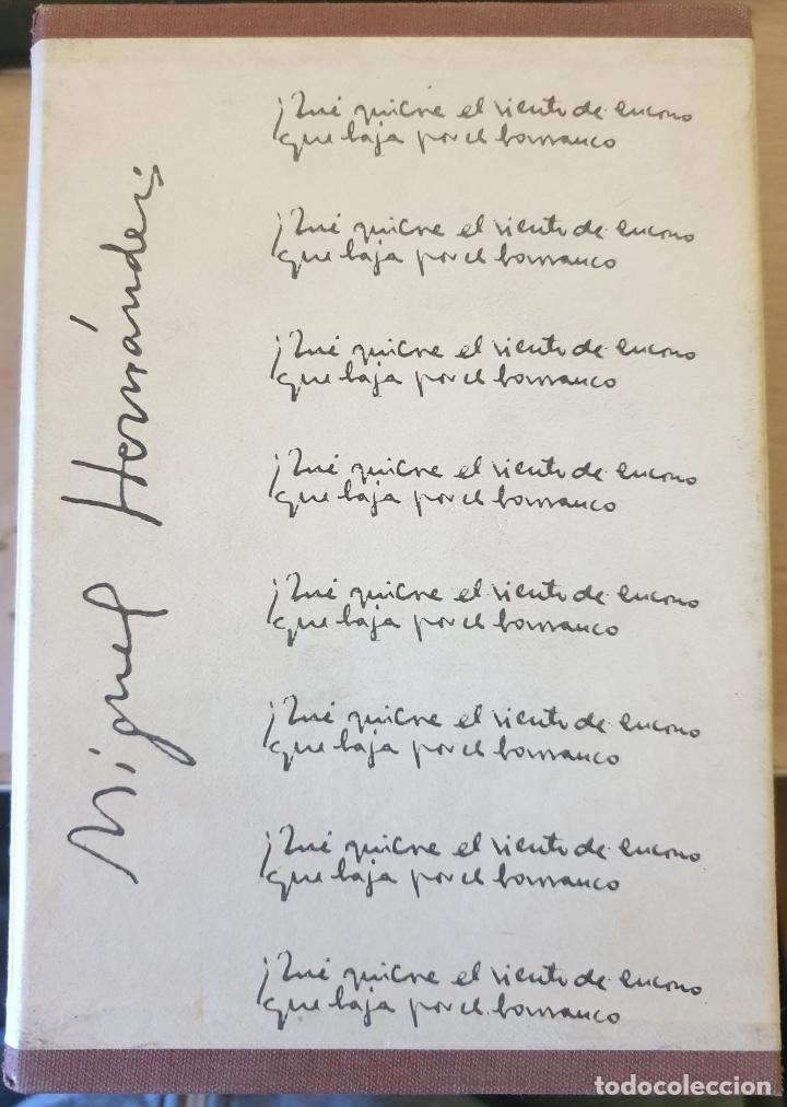 Libri di seconda mano: CUADERNO DEL CANCIONERO Y ROMANCERO DE AUSENCIAS. INCLUYE EDICION FACSIMIL DEL CUADERNO DEL CANCIONE