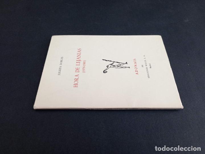 Libri di seconda mano: 1982 - JULIETA DOBLES. Hora de lejan&iacute;as (1979-1981) - DEDICADO POR LA AUTORA