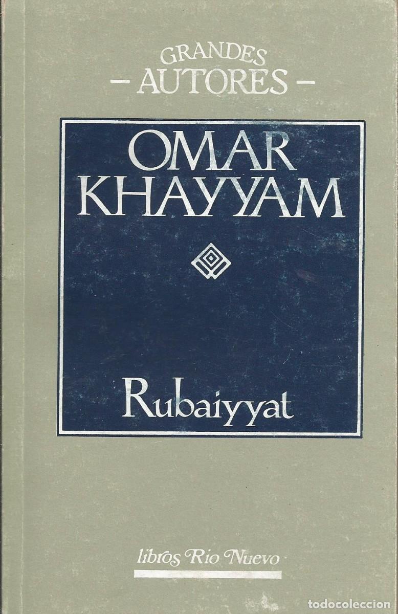 Libros de segunda mano: Rubaiyyat. Omar Khayyam - Foto 1