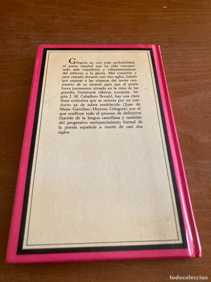 Libros de segunda mano: POESIA / LUIS DE GONGORA / CONSO 285 / TAURUS - Foto 6