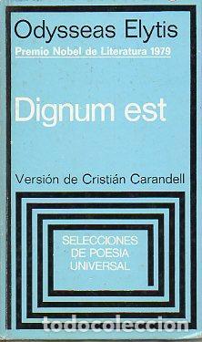 Libros de segunda mano: Dignum est. - ELYTIS, Odysseas.- - Foto 1