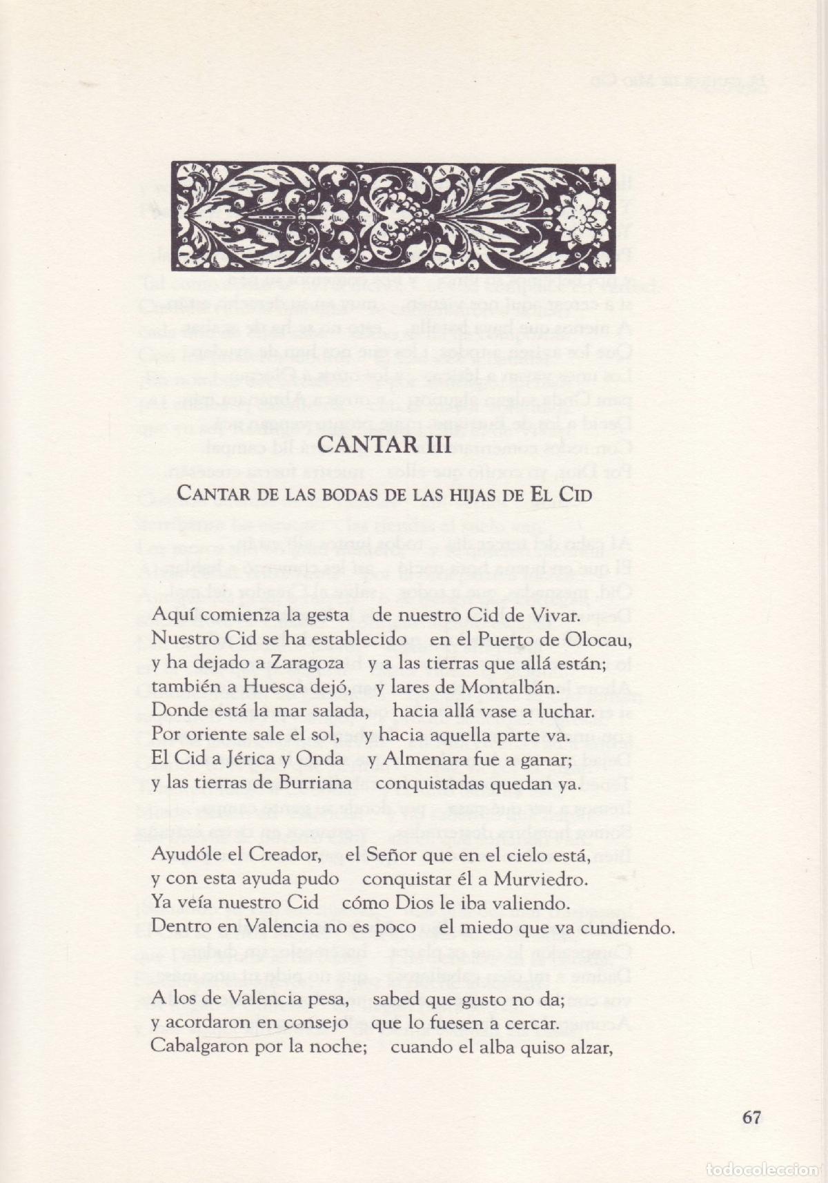 Libros de segunda mano: El cantar de Mio Cid - Anonimo - Foto 2