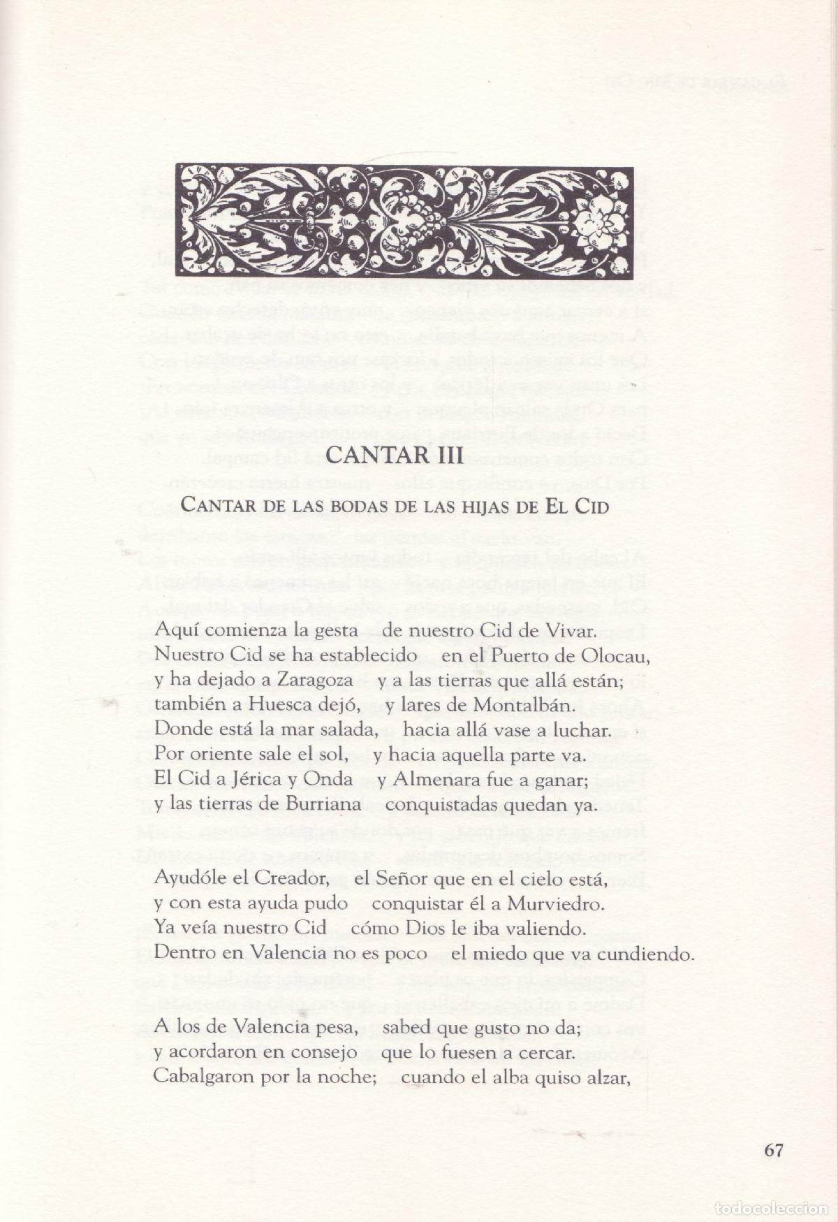 Libros de segunda mano: El cantar de Mio Cid - Anonimo - Foto 2