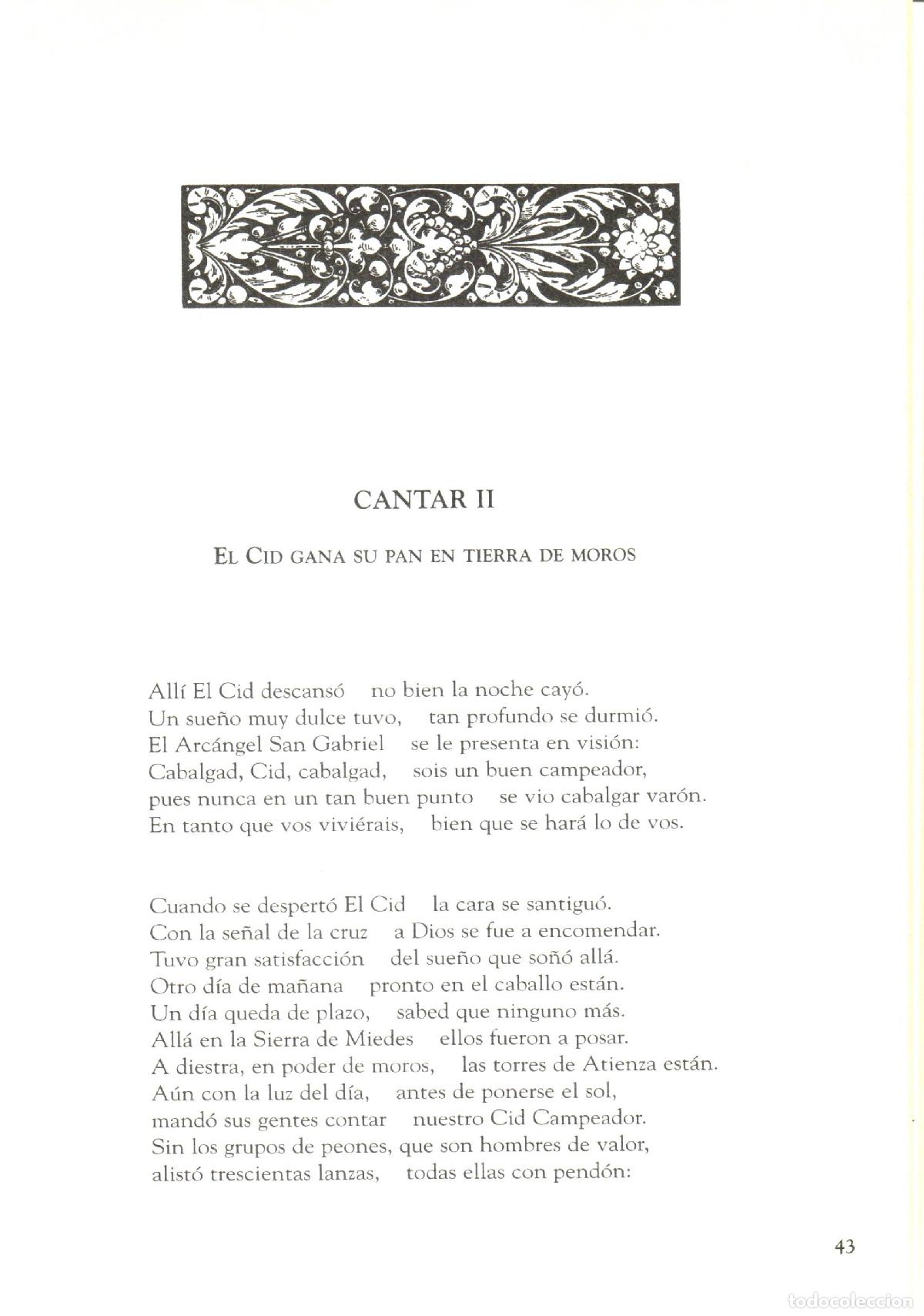 Libros de segunda mano: El cantar de Mio Cid - Anonimo - Foto 2