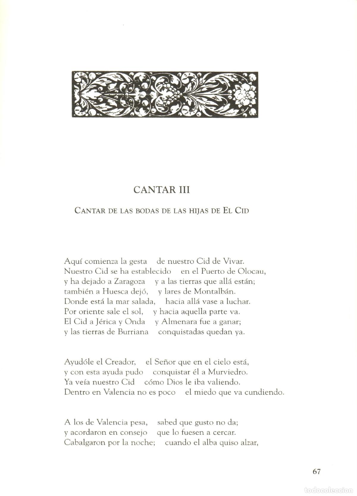 Libros de segunda mano: El cantar de Mio Cid - Anonimo - Foto 3