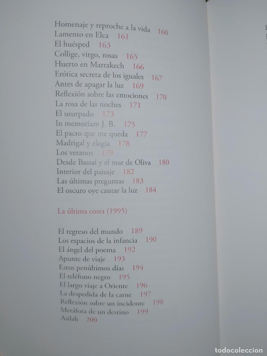 Libros de segunda mano: FRANCISCO BRINES. YO DESCANSO EN LA LUZ .VISOR - Foto 6