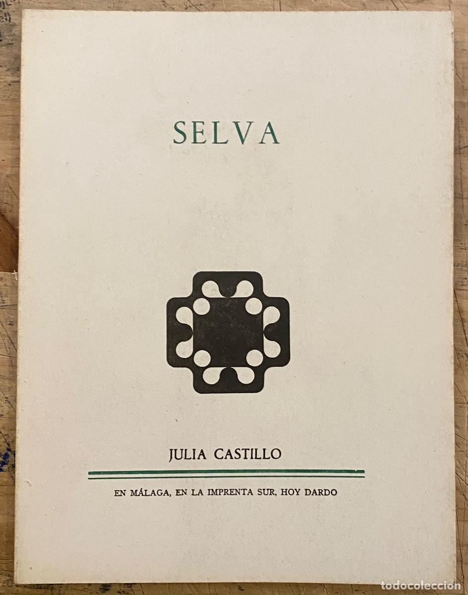 Libros de segunda mano: Julia Castillo. Selva - Foto 1
