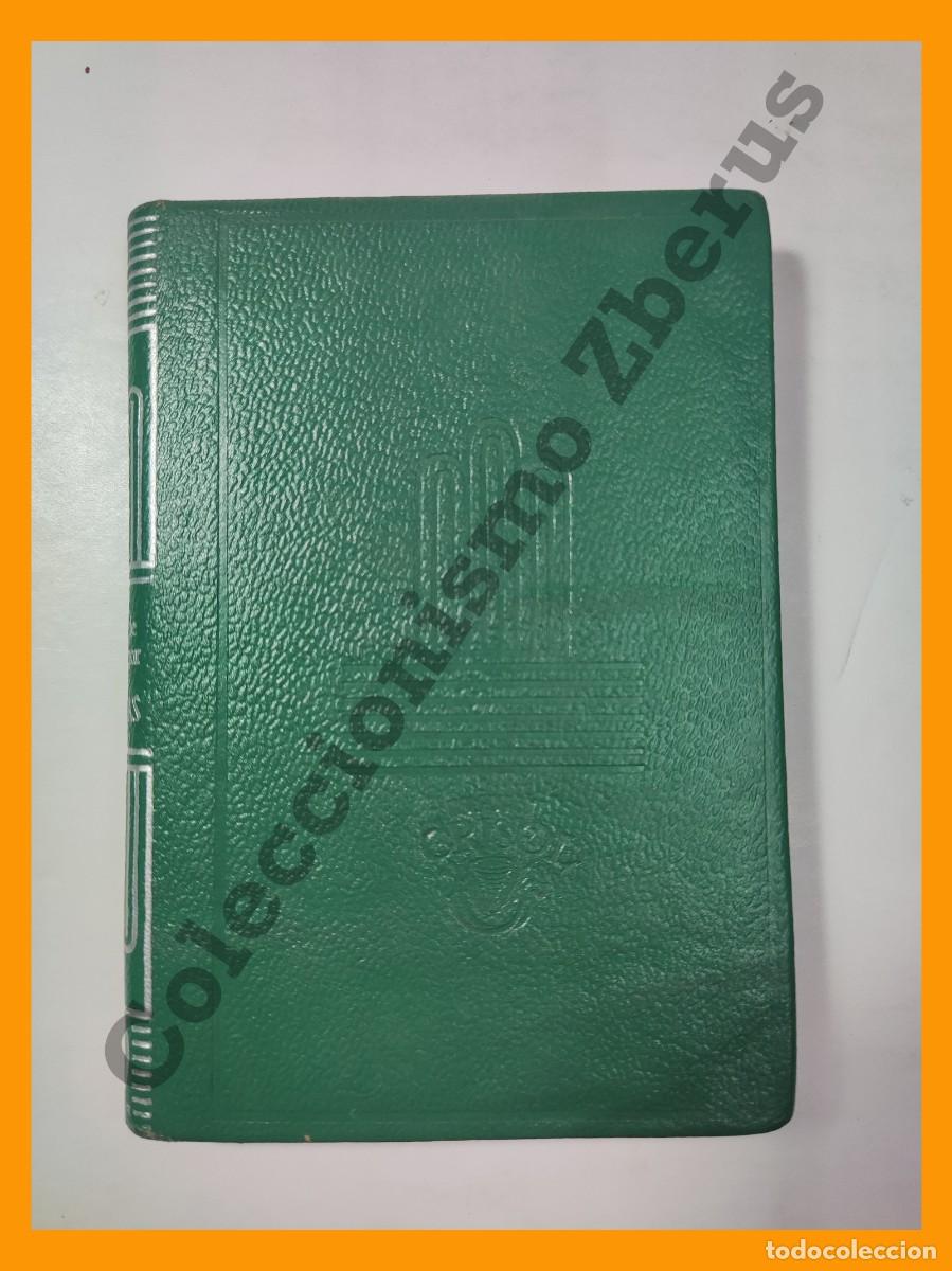 Libros de segunda mano: Doloras - Ram&oacute;n de Campoamor - Foto 3