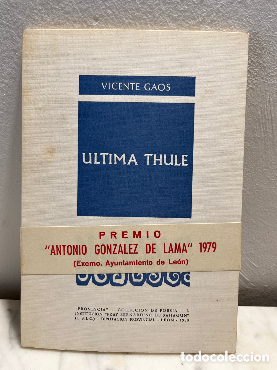 Libros de segunda mano: Vicente Gaos - Ultima Thule - Foto 1
