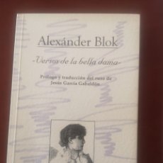 Libros de segunda mano: VERSOS DE LA BELLA DAMA. ALEXANDER BLOK