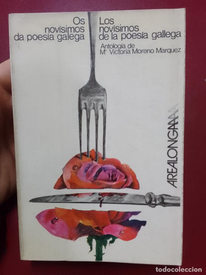Second hand books: VV.AA.: Os novisimos da poesia galega. Los nov&iacute;simos de la poes&iacute;a gallega