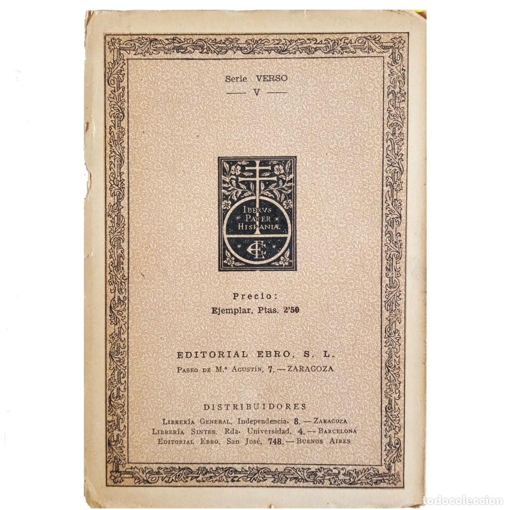 Libros de segunda mano: POES&Iacute;A. G&oacute;ngora, Luis de - Foto 2
