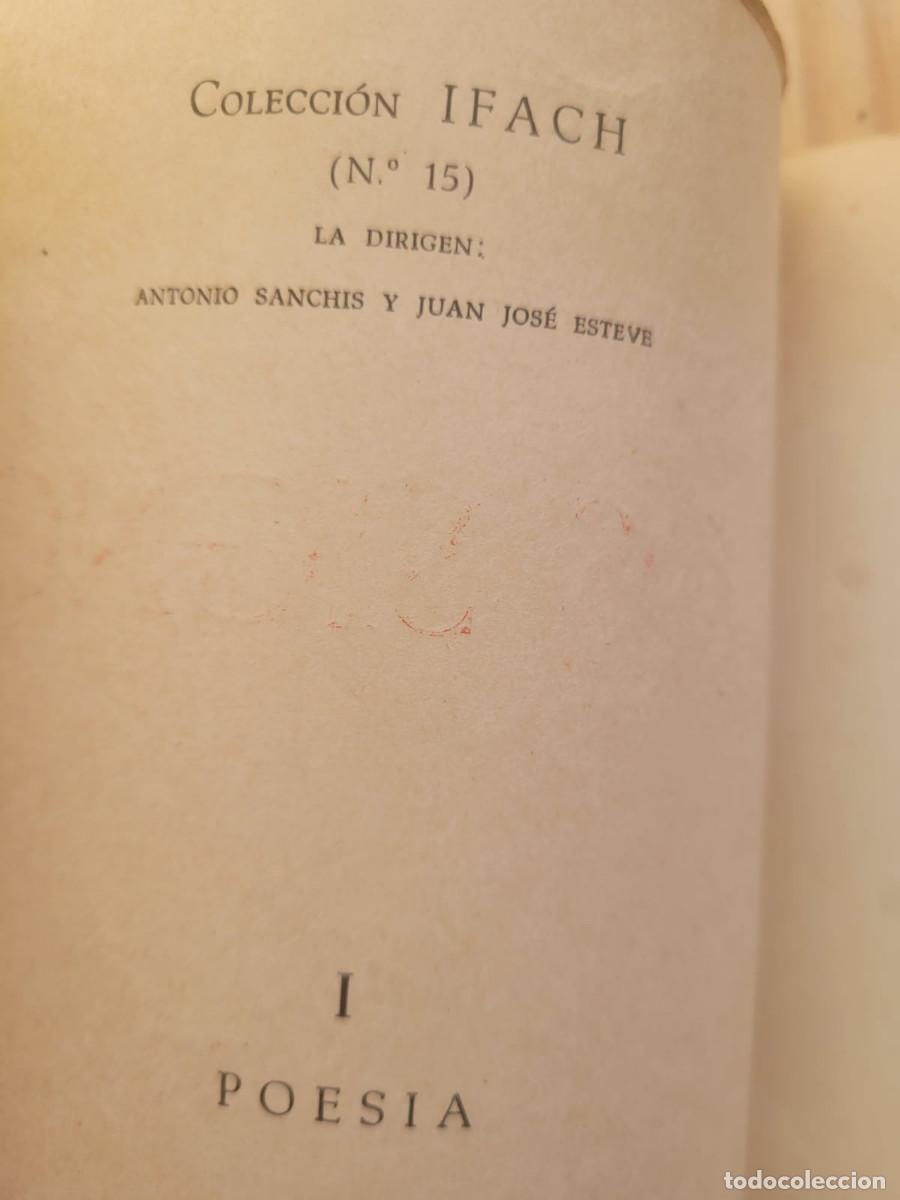 Libros de segunda mano: LOS SIGNOS - ZARDOYA, CONCHA - Foto 5