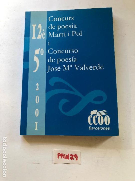 Libros de segunda mano: Concurso de poes&iacute;a - Foto 1