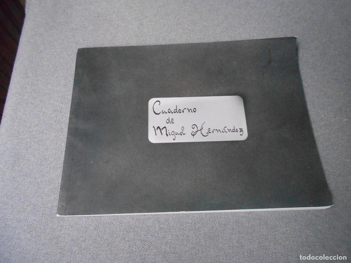 Libros de segunda mano: CUADERNO DE MIGUEL HERNANDEZ - Foto 1