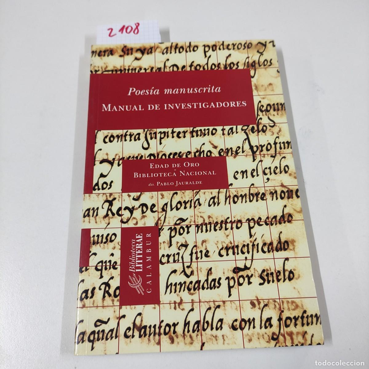 Second hand books: Poesia manuscrita. Manual de investigadores