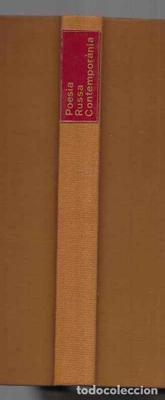 Livres d'occasion: Poesia Russa Contempor&agrave;nia antologia MOLU segle xx n&ordm; 52